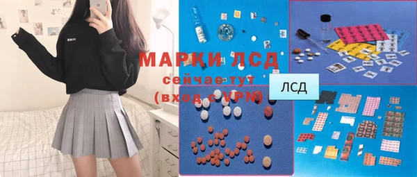 героин Кулебаки