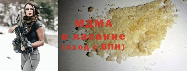героин Кулебаки