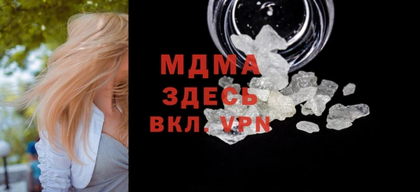 бутик Алзамай