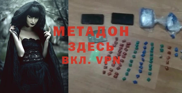 каннабис Краснотурьинск