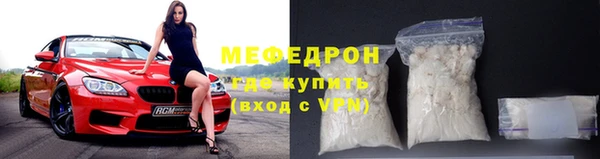 синтетический гашиш Краснослободск