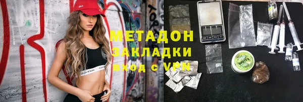 PSILOCYBIN Алексин